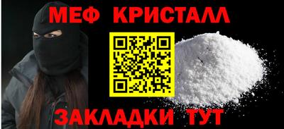 экстази Гусев