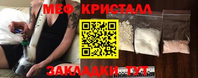 экстази Гусев