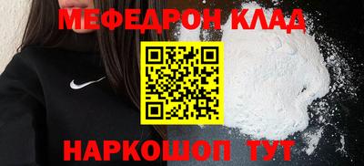 экстази Гусев