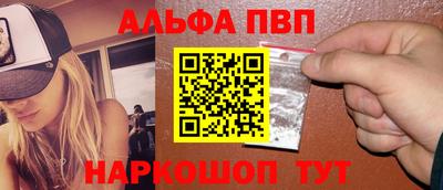 экстази Гусев