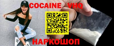 спиды Гусиноозёрск