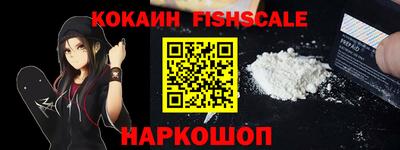 экстази Гусев