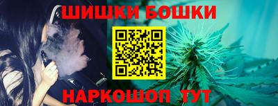 экстази Гусев