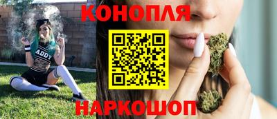 спиды Гусиноозёрск