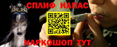 PSILOCYBIN Гусь-Хрустальный