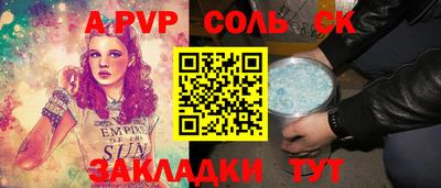 экстази Гусев