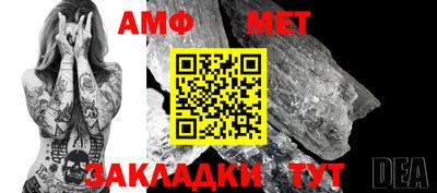 экстази Гусев