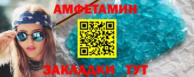 экстази Гусев