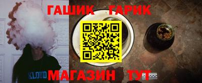 экстази Гусев