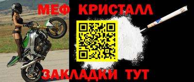 экстази Гусев