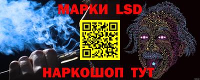 экстази Гусев