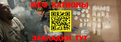экстази Гусев